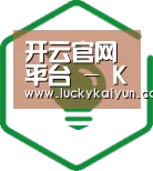 方案优势