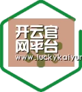 智能优势