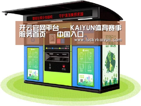 产品名称三