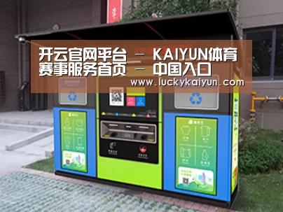 产品名称一
