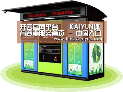 产品名称六