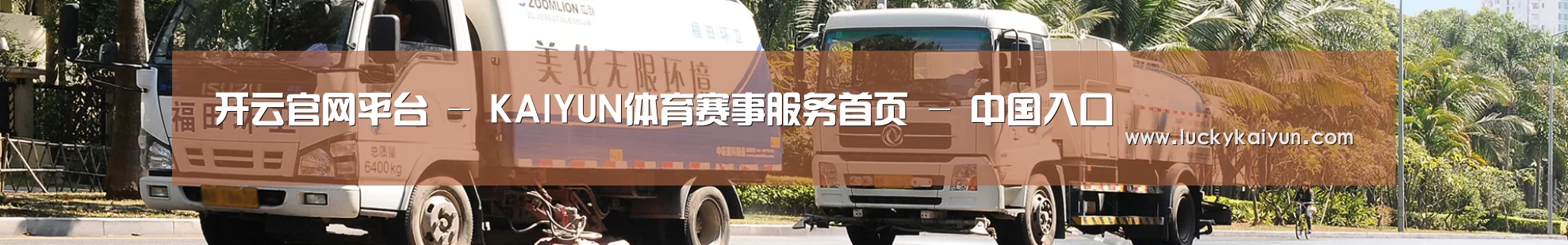 在线留言