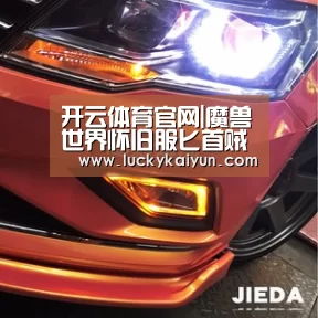 开云体育官网|魔兽世界怀旧服匕首贼堆暴击还是攻强属性 匕首贼堆暴击和攻强属性对比分析(图2) 开云体育官网