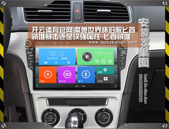 开云体育官网|魔兽世界怀旧服匕首贼堆暴击还是攻强属性 匕首贼堆暴击和攻强属性对比分析(图3) KAIYUN体育