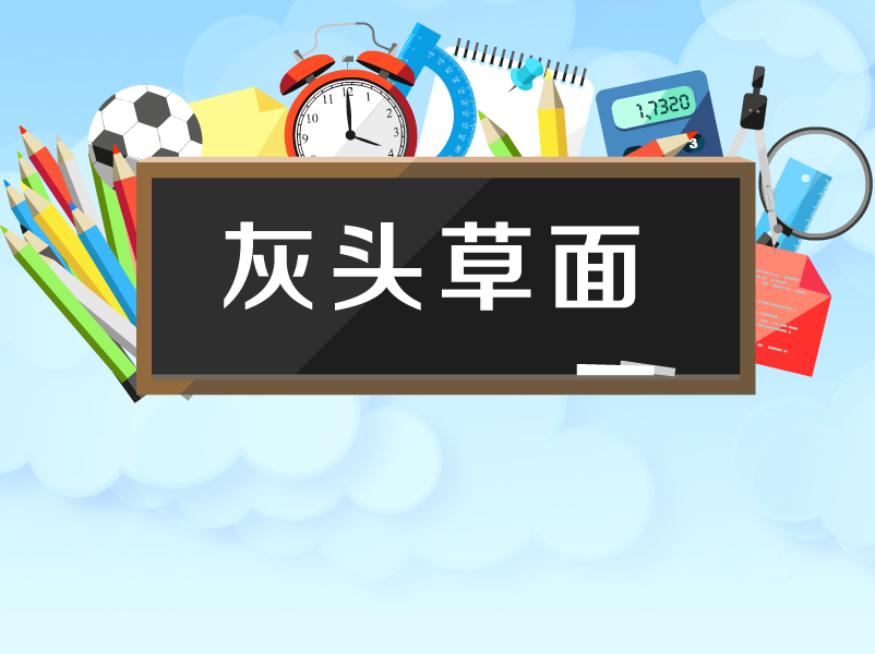 【开云体育官网】李佳薇全新专辑《相反的是》即将发行 徐佳莹量身打造首波主打《一样的是》