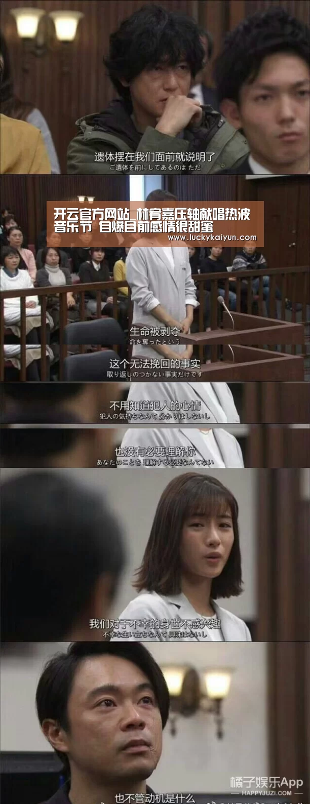 开云体育官网